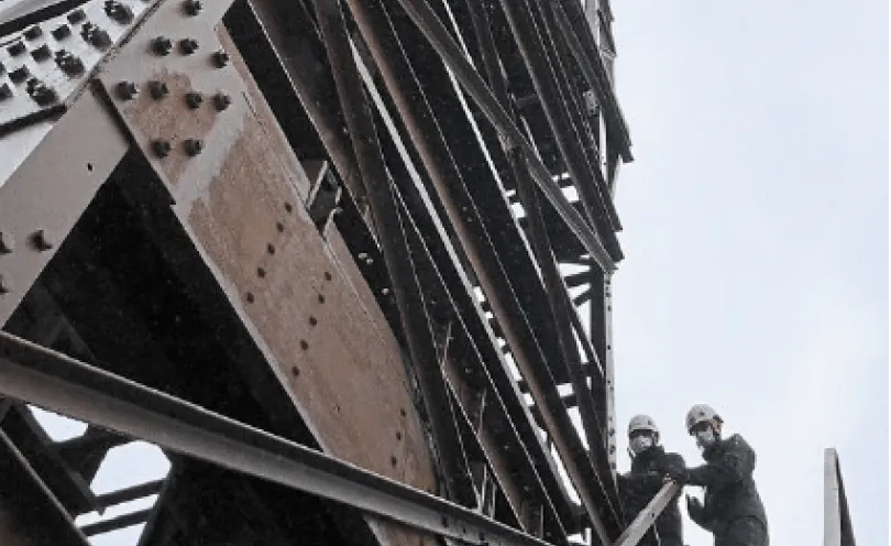 grue