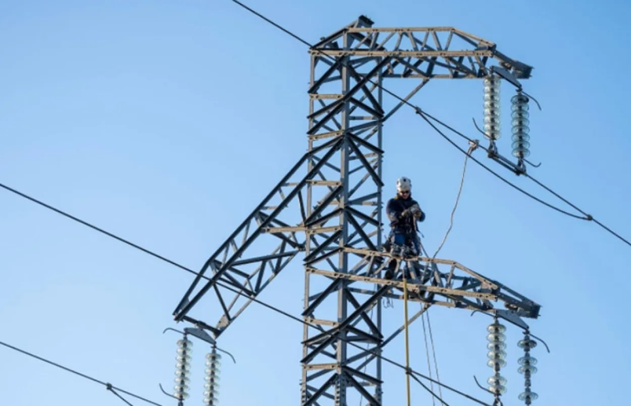 En Pays de la Loire, la consommation d’électricité est en baisse - Vignette